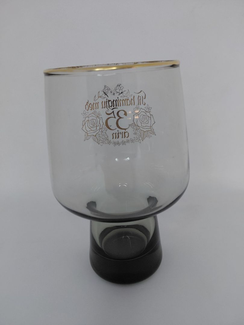 Glass "Congratulations on 35 years"