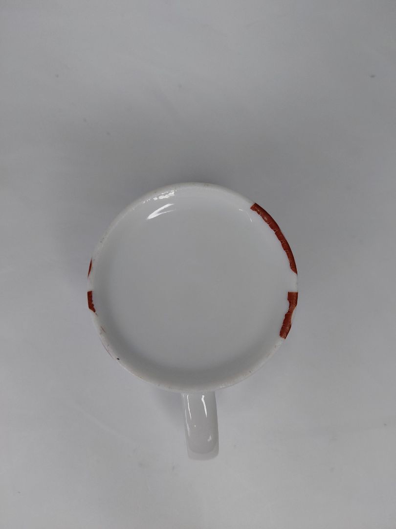 Small cup