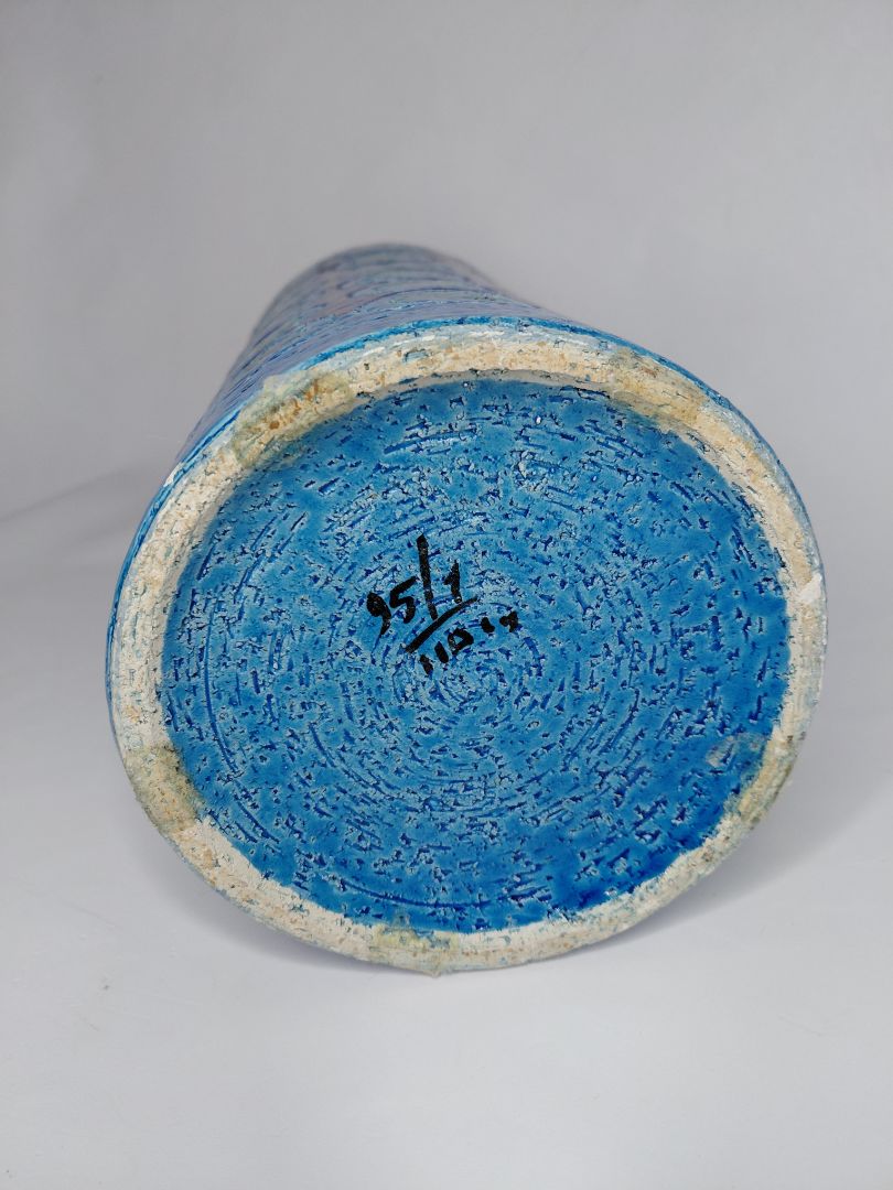 Vintage large vase (1950-1970), Bitossi