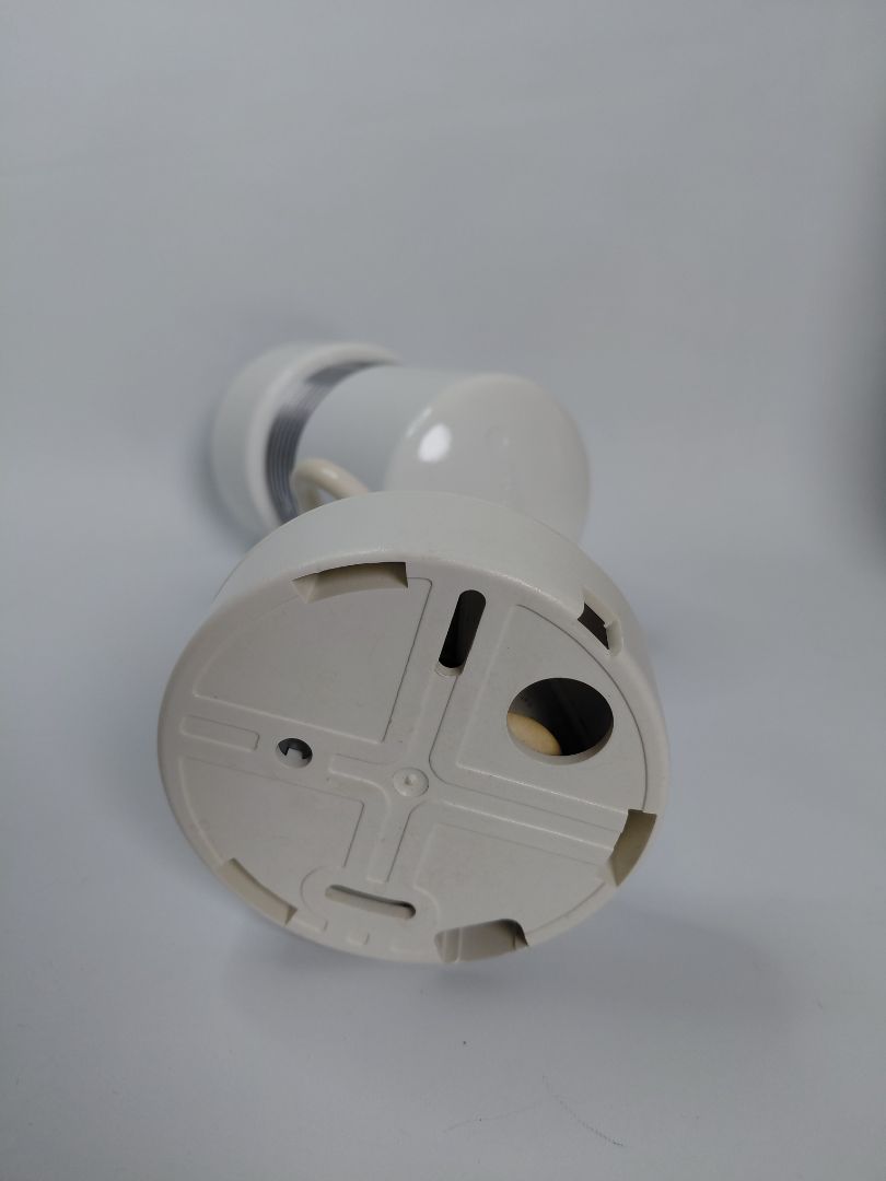 Vintage (1970s) wall light, iGuzzini