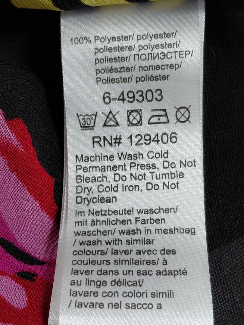 Strandarkjóll, EUR 44, b.p.c. fashion Bonprix collection