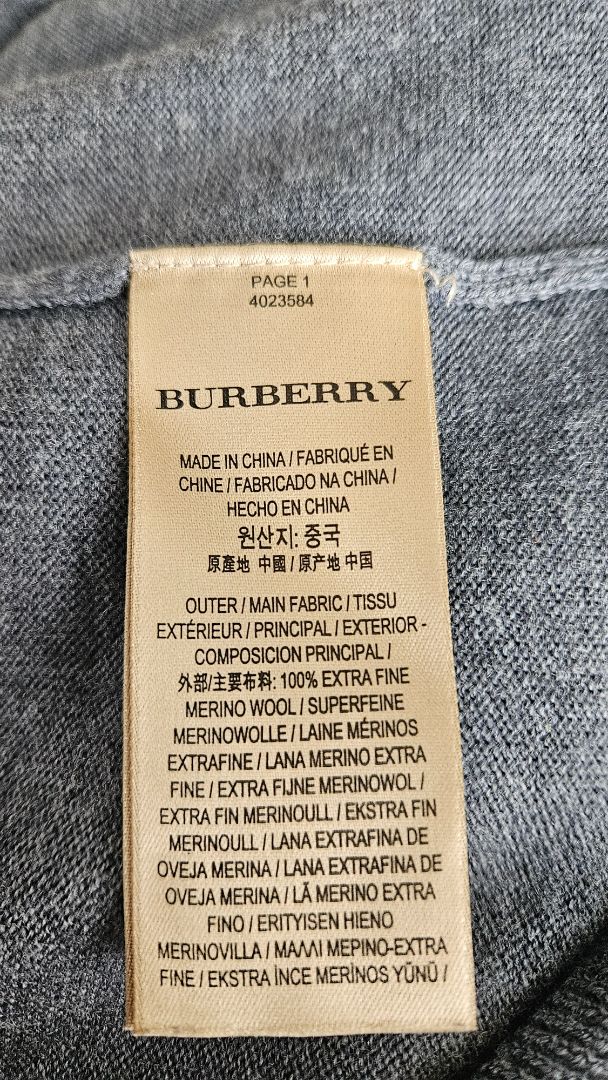 Merino wool sweater, L, Burberry