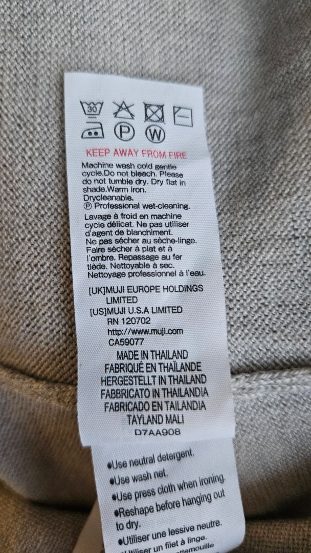 Ullar & silki peysa, XL