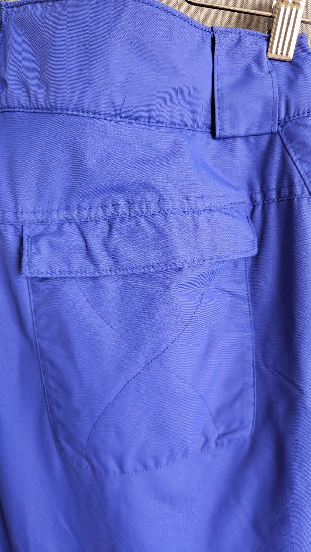 Outdoor pants, 1XL, Columbia