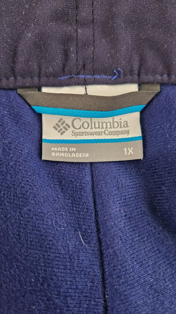 Outdoor pants, 1XL, Columbia