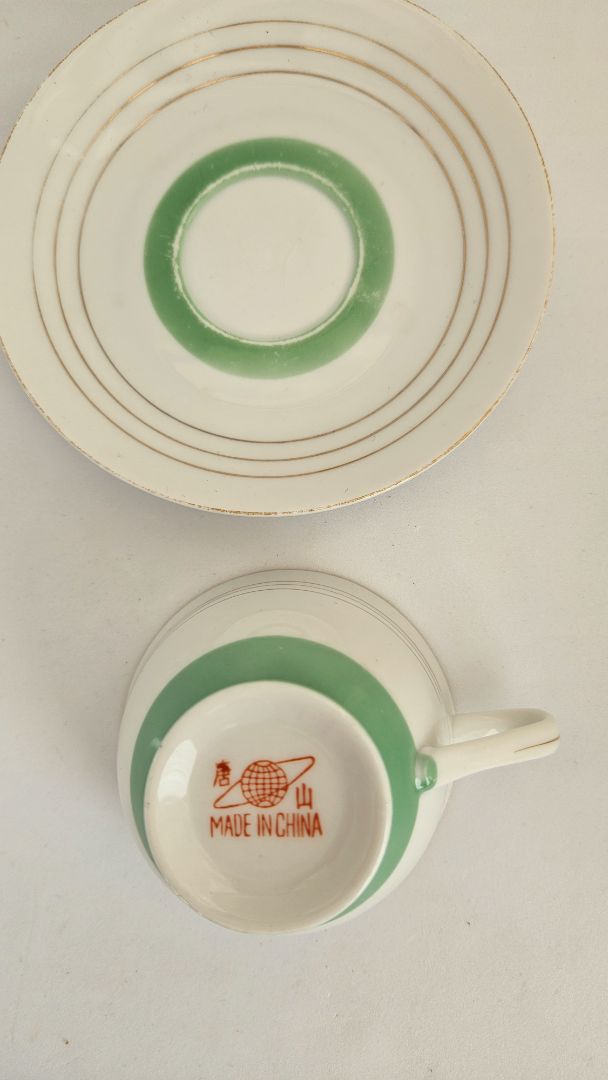 Vintage Art Deco cup set