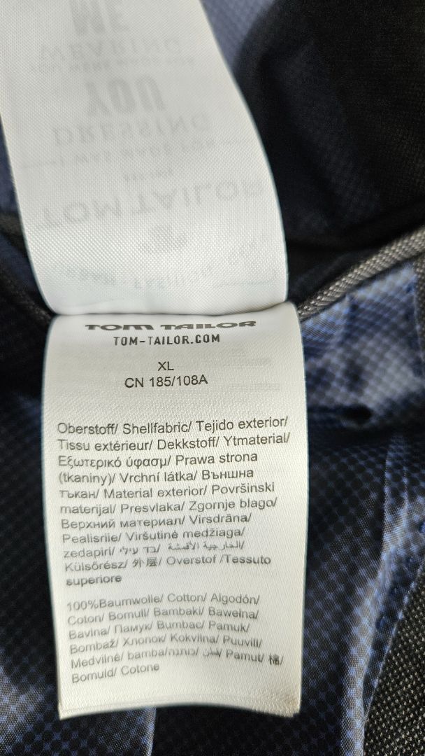 Blazer, XL, Tom Tailor