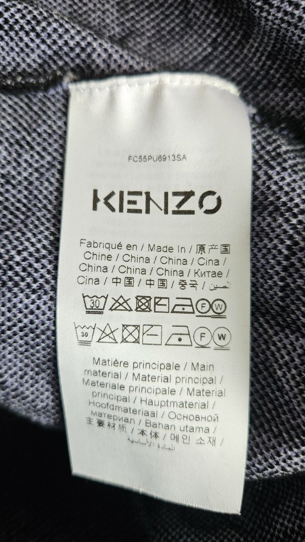 Sweater, L, Kenzo