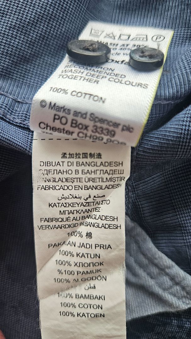 Patterned shirt (cowboy style), S, M&S