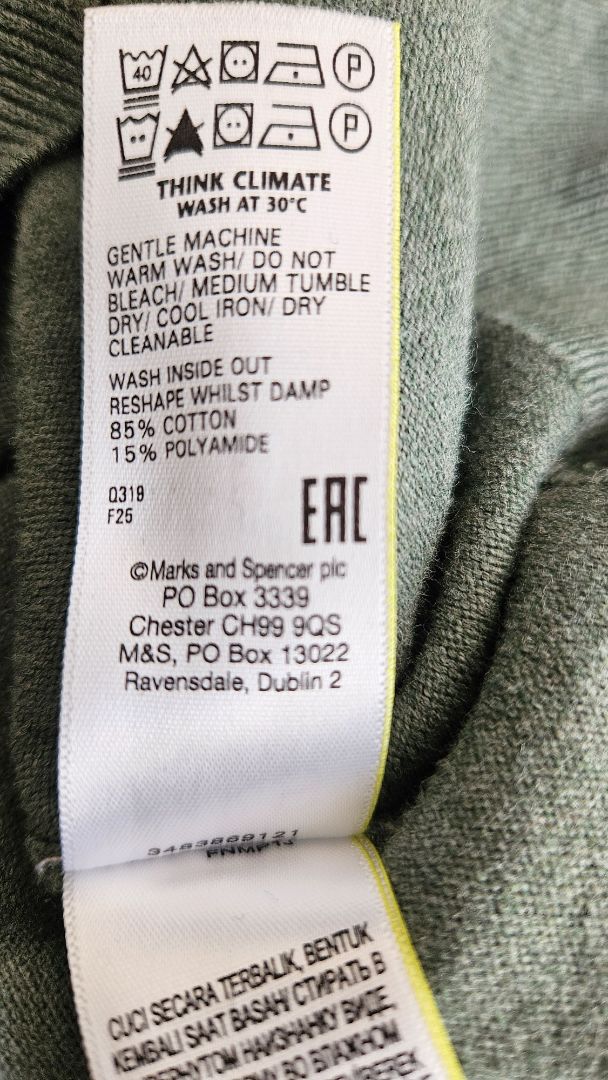 Polo sweater (Cotton Rich), S, M&S