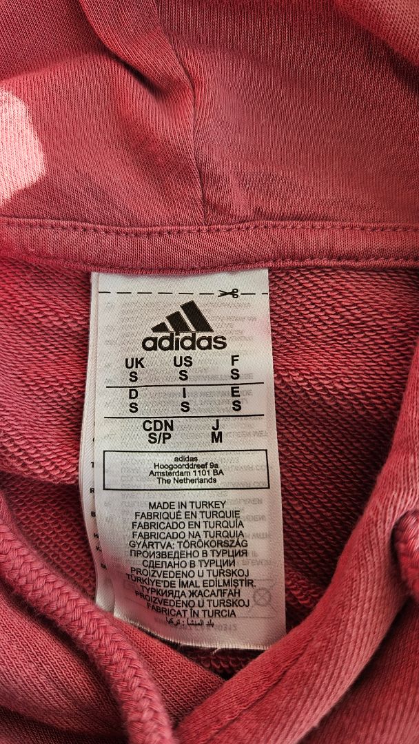 Hoodie, S, adidas