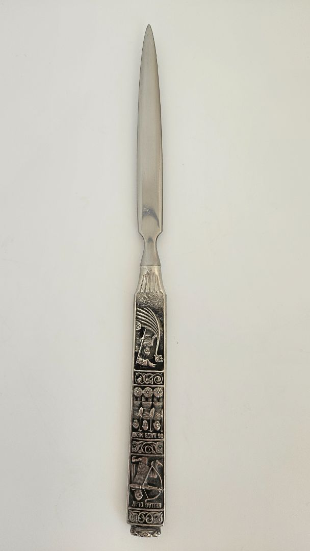 Letter opener, Konge pewter Norwegian pewter