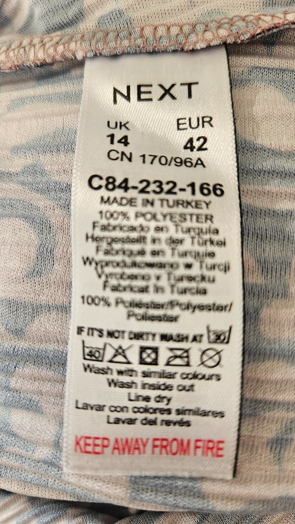 Samfestingur, EUR 42, Next