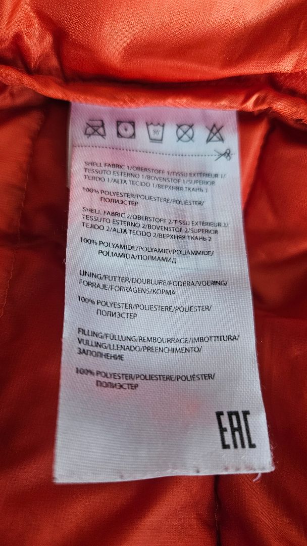 Skíðaúlpa, L, Scott