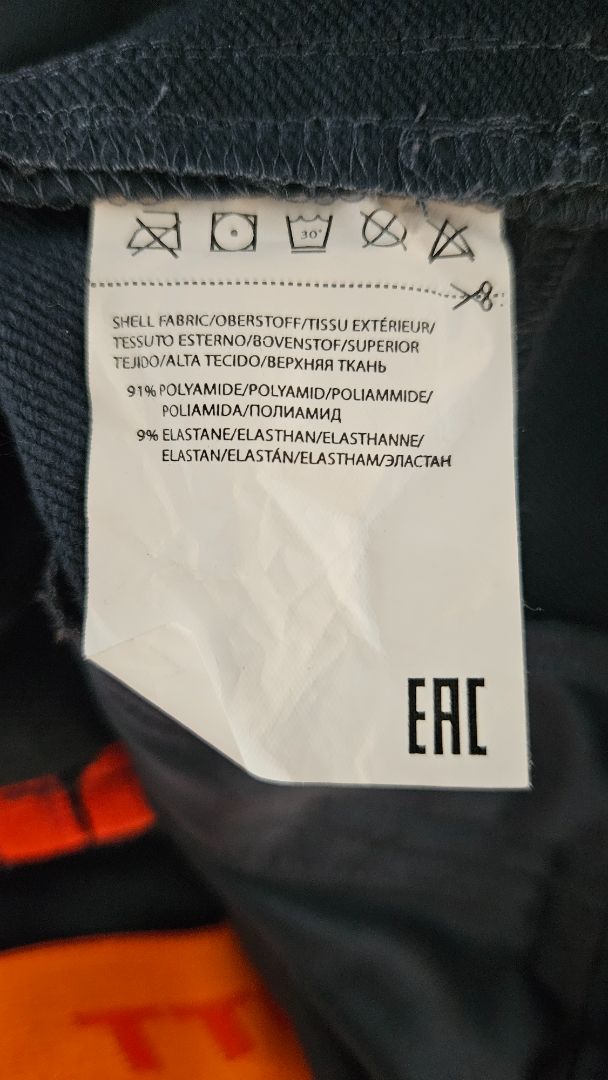 Ski pants / Snow pants softshell, L, Scott