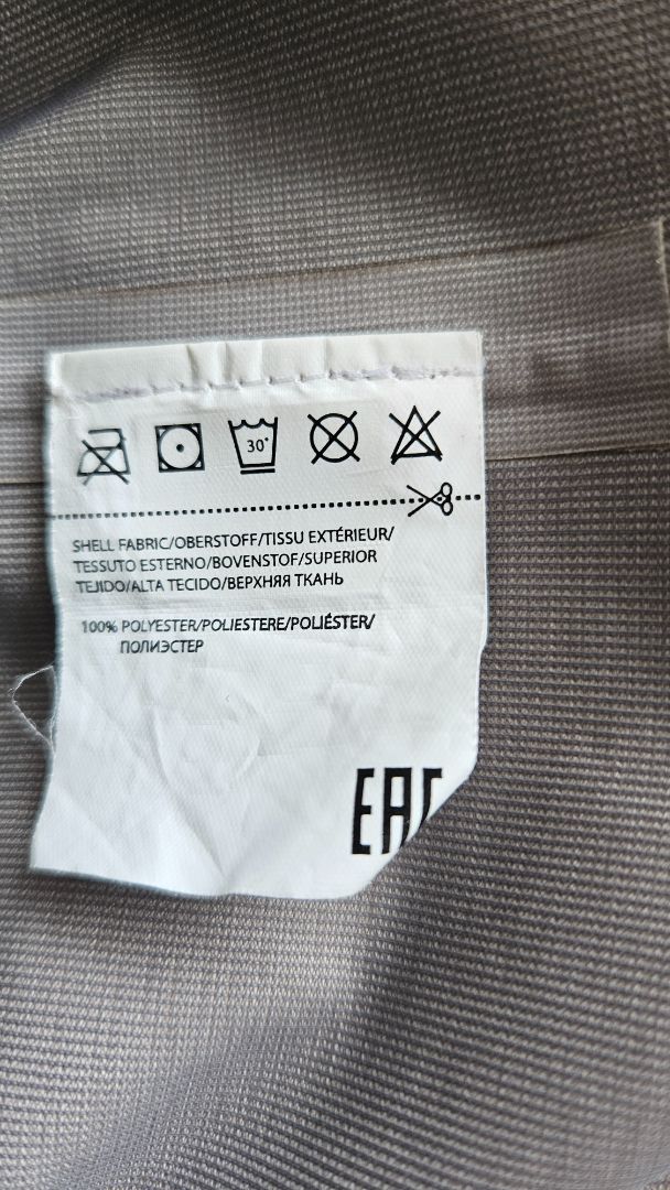 Skíðajakki - þriggja laga skel, L, Scott