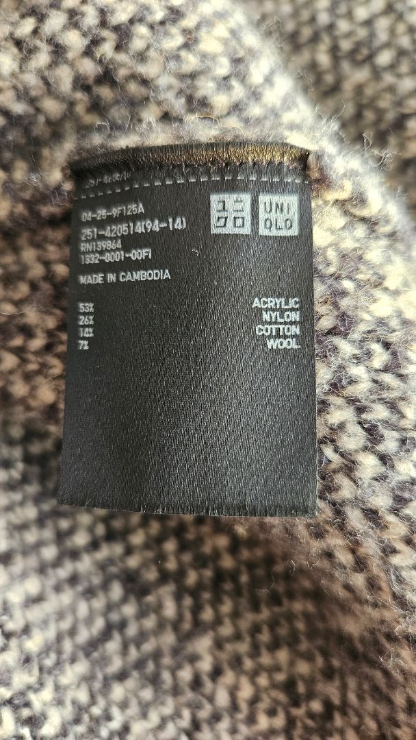 Peysu kápa, M, UniqLO