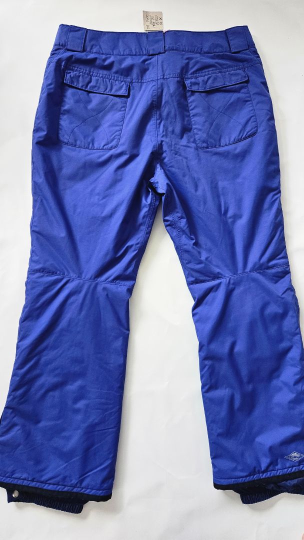 Outdoor pants, 1XL, Columbia