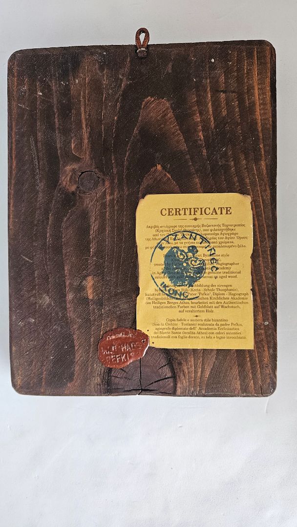 Tréplatti af Maríu Mey og jesú barni