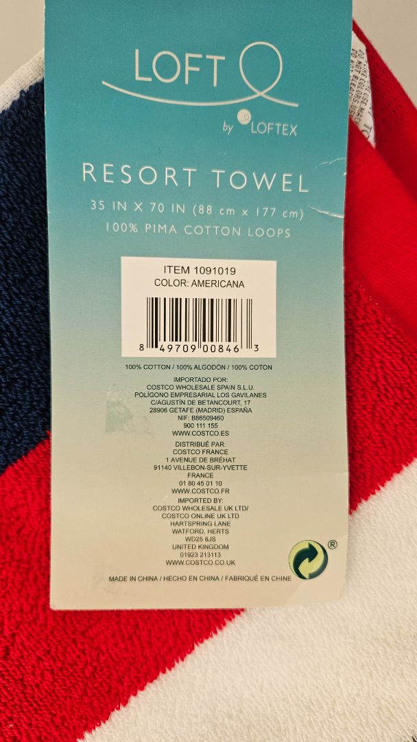 Stórt baðhandklæði (ónotað), Loftex
