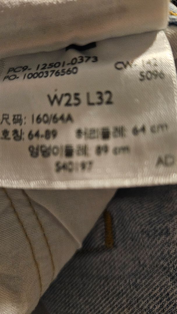 Levi´s 501 gallabuxur, 25/32, Levi's