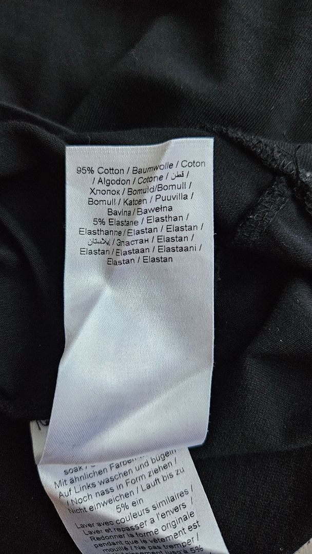 T-shirt, S150, Matinique