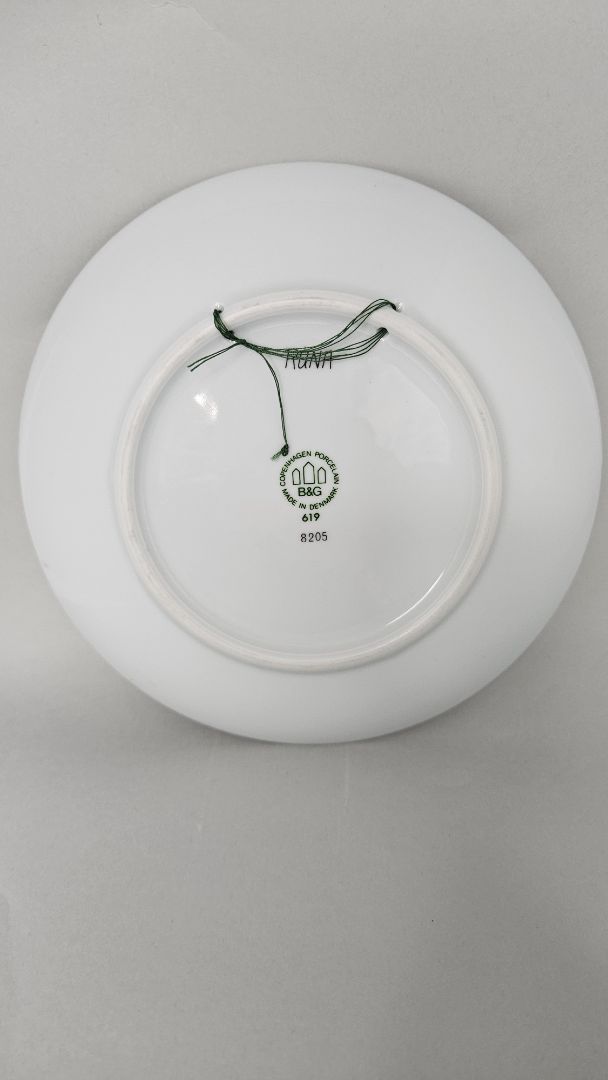 Landnámsplatti (8205), Bing & Gröndahl