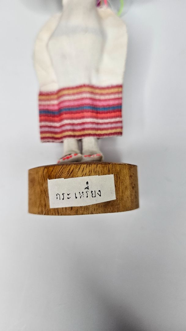 Thai doll 21 cm