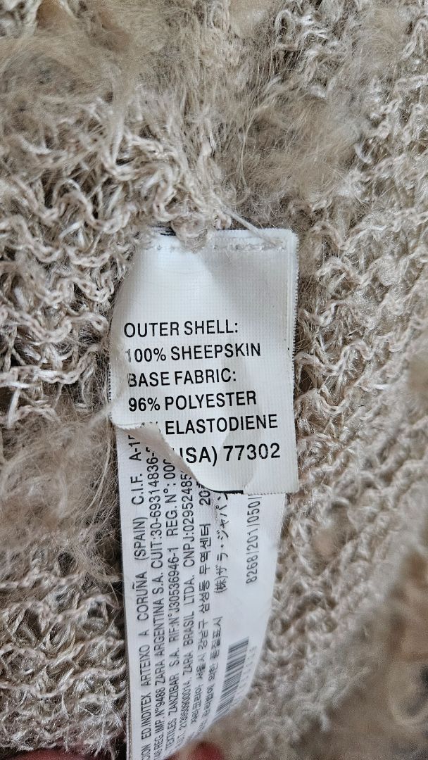 Wool vest, M, Zara