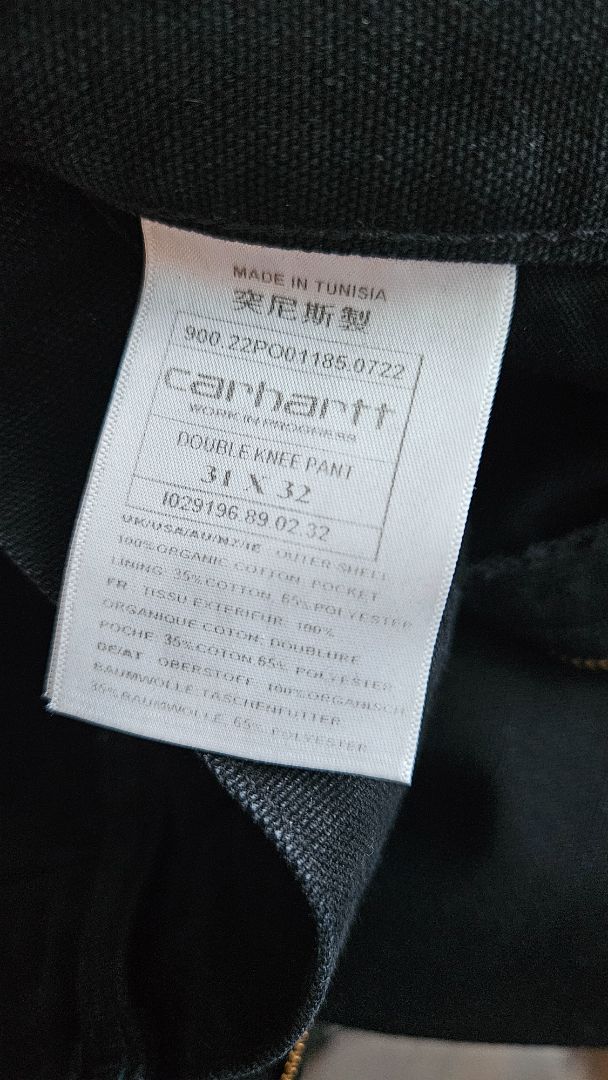 Pants "Double knee pant", 32/32, Carhartt WIP