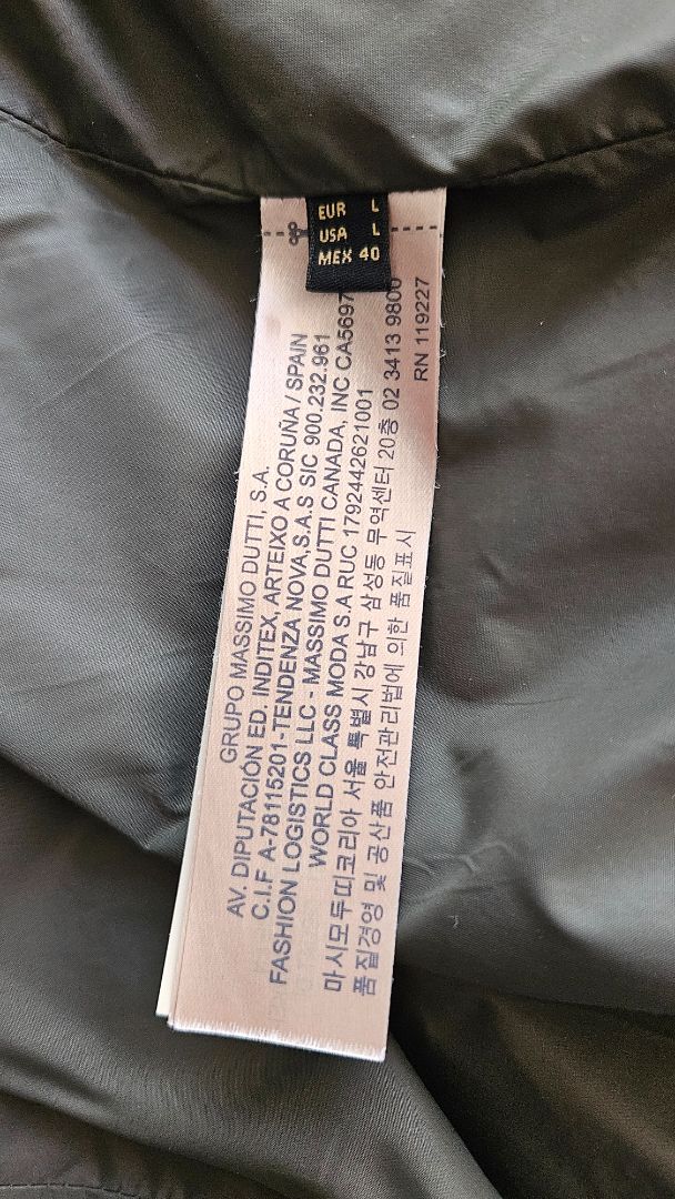 Dust jacket "Trench coat", L, Massimo Dutti