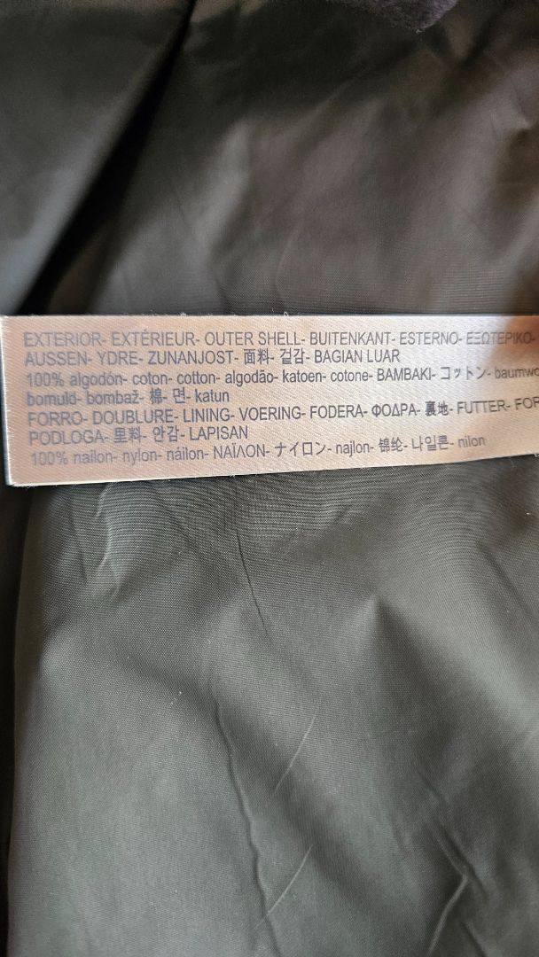Dust jacket "Trench coat", L, Massimo Dutti