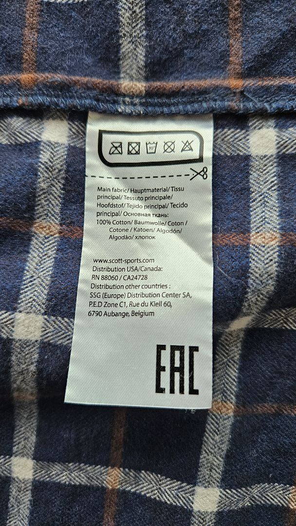 Flannel shirt "Innovation Technology Design", L, Scott