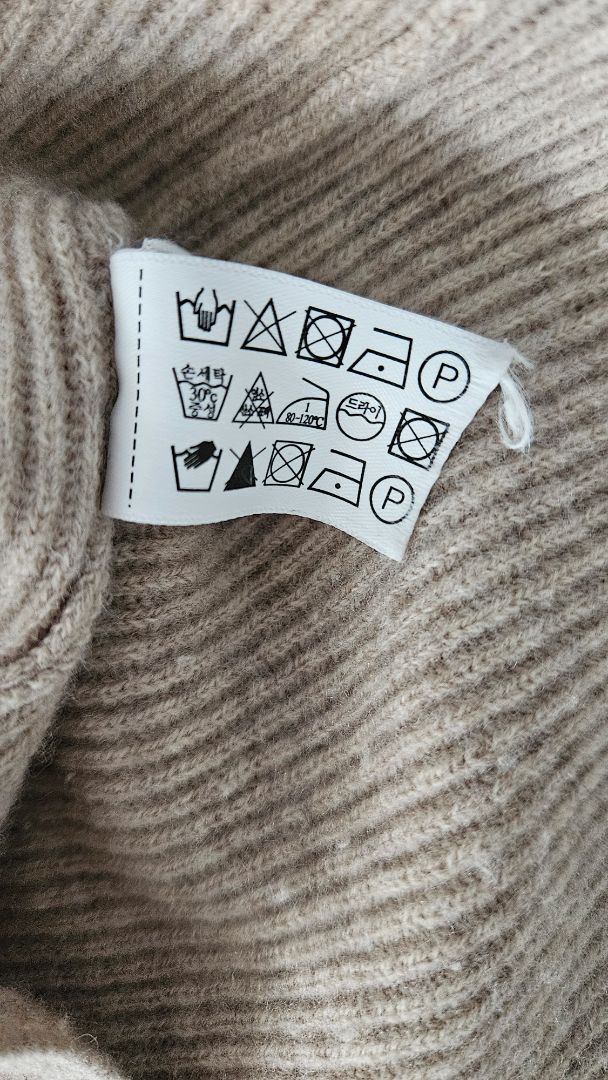 Sweater dress