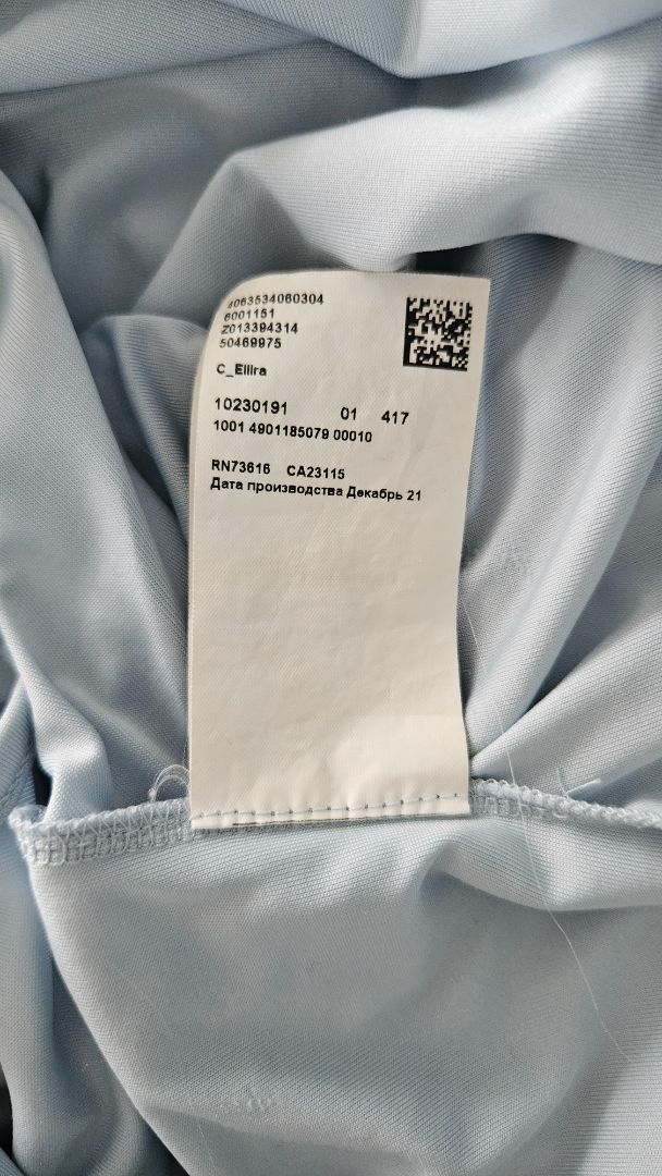 Side dress, M, Boss