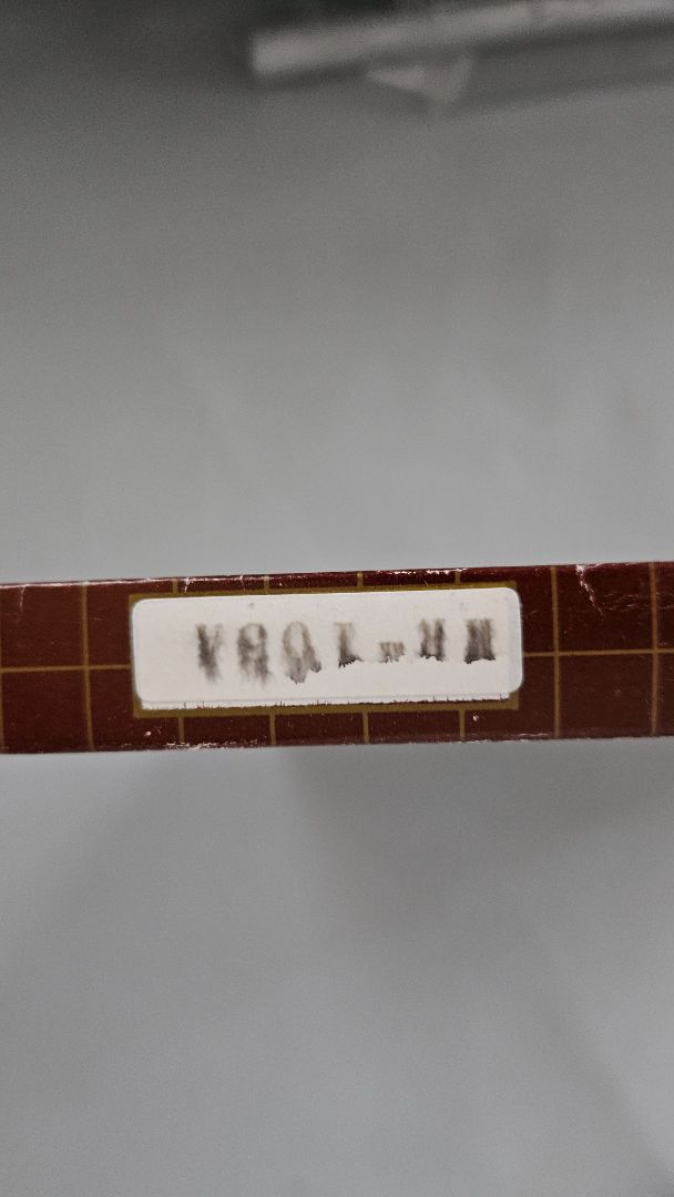 Japanskur tebakki (obon)