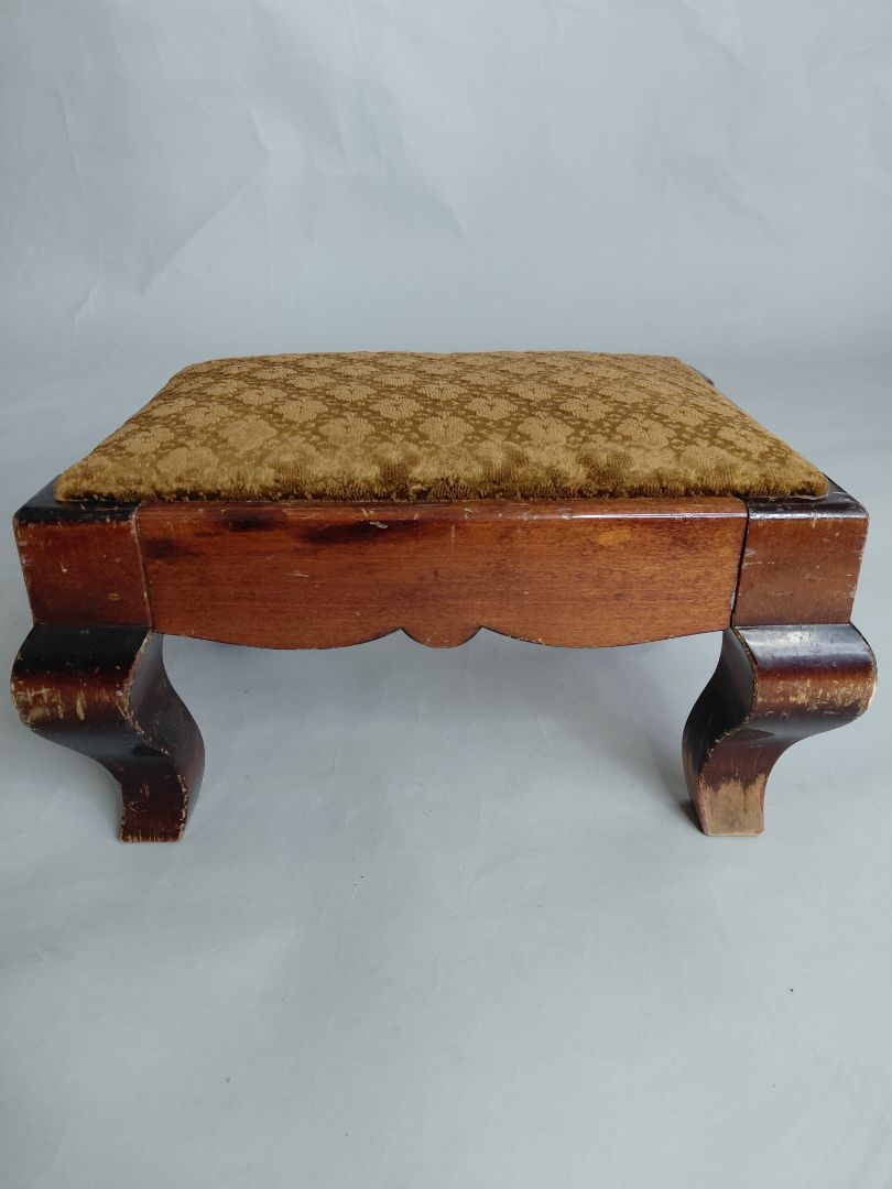 Vintage rocking chair with footstool (60-70 years old)