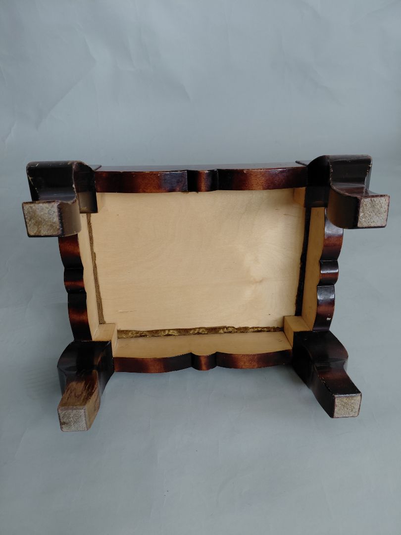 Vintage rocking chair with footstool (60-70 years old)
