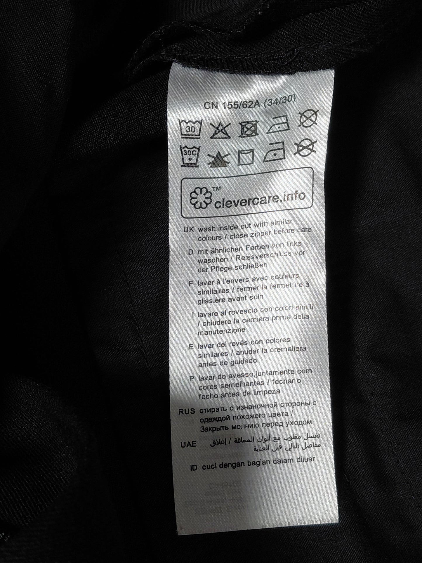 Buxur tux style "Newport - stretch", EUR 36, Esprit