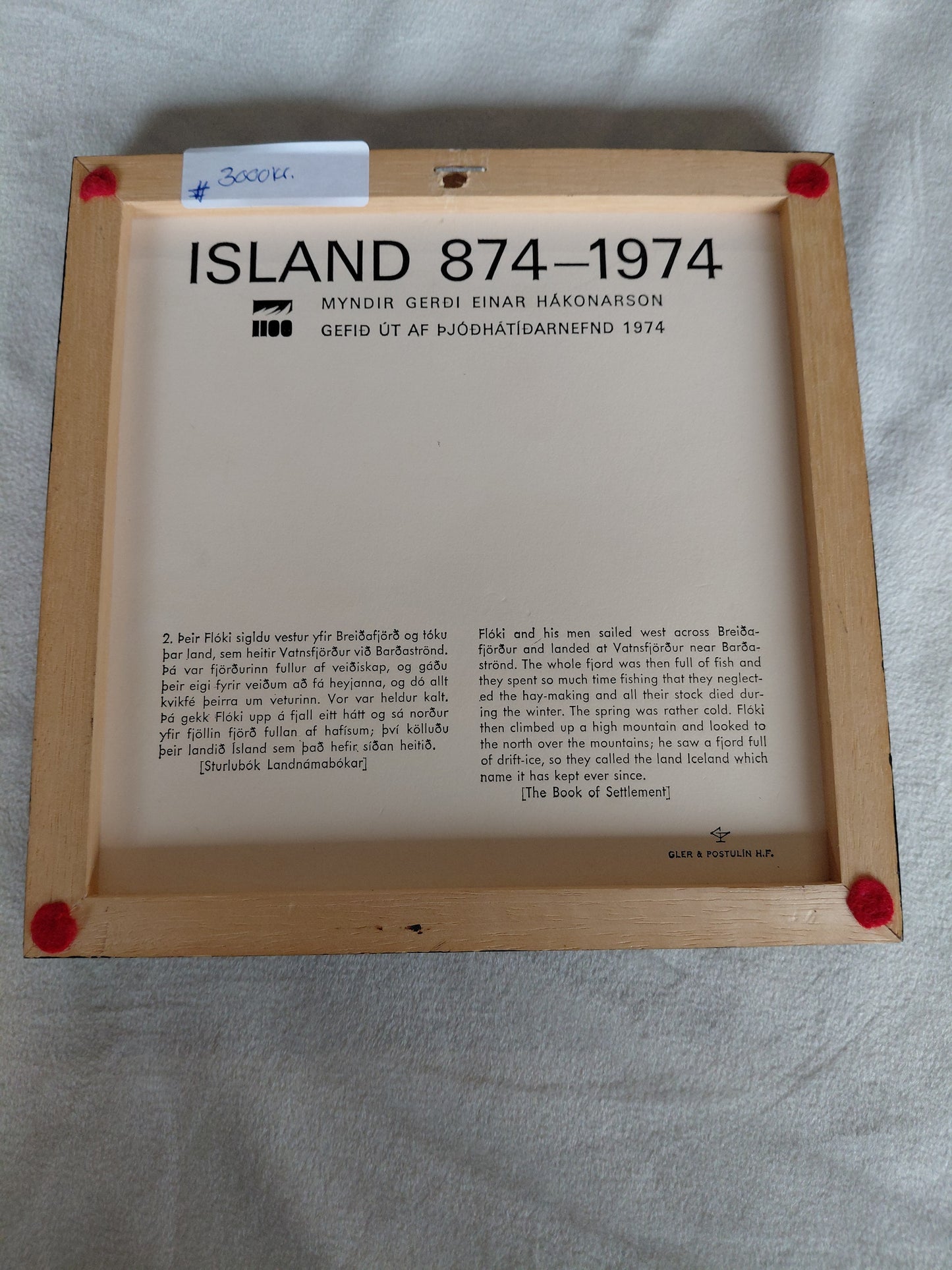 Veggplatti 1100 ára afmæli Íslandsbyggðar árið 1974, Einar Hákonarson
