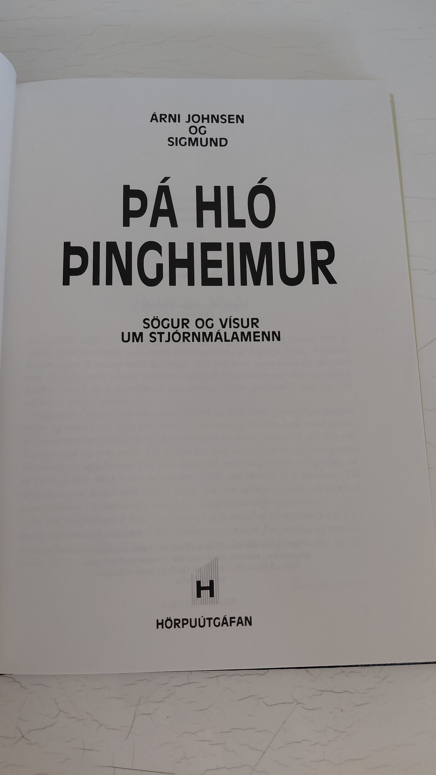 Þá hló þingheimur, sögur og vísur um stjórnmálamenn (1990), Árni Johnsen og Sigmund