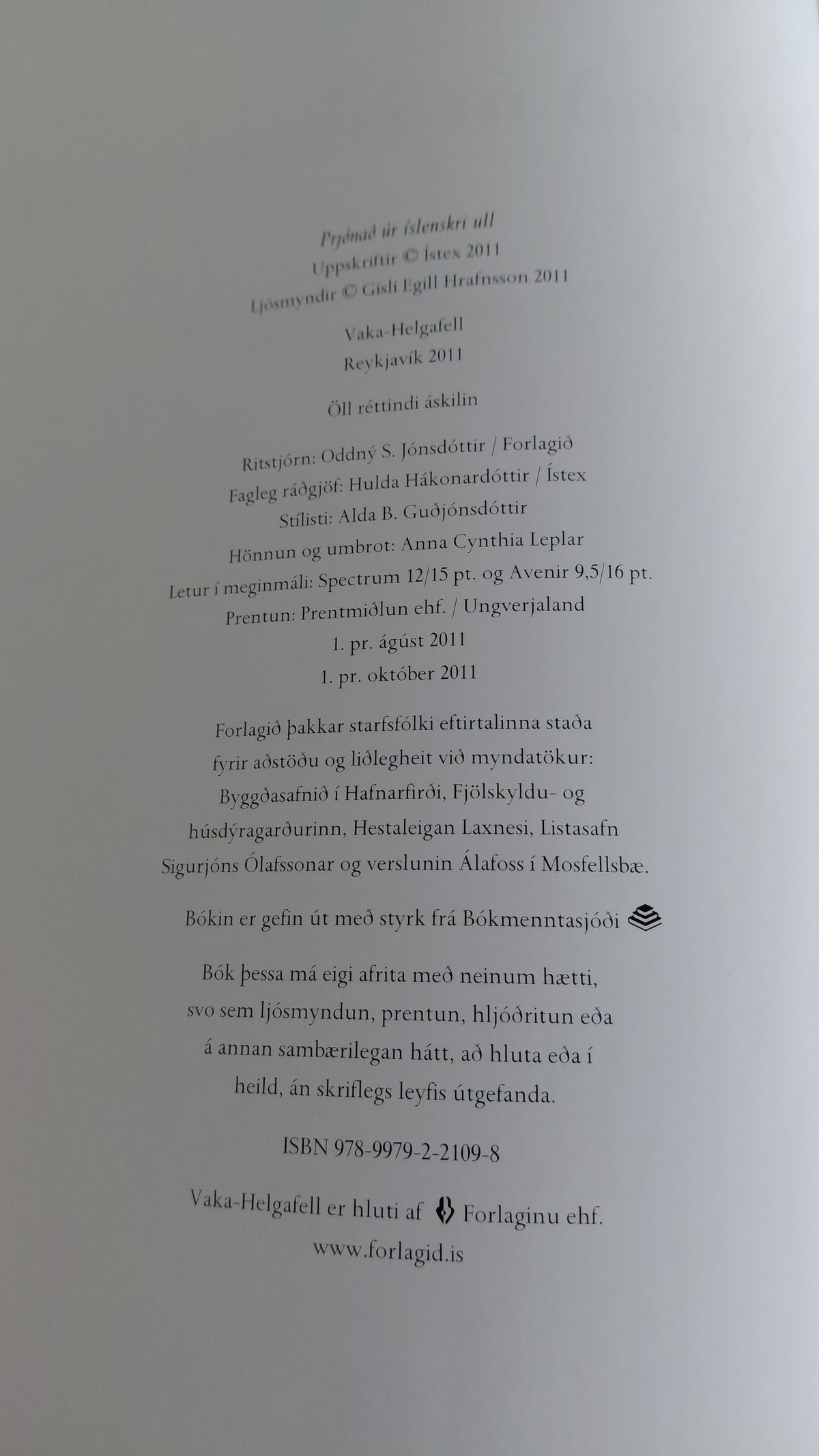 Prjónað úr íslenskri ull (2011) prjónabók, Ístex