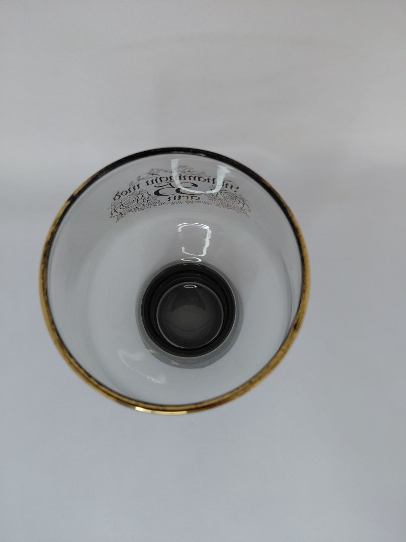 Glas "Til hamingju með 35 árin"