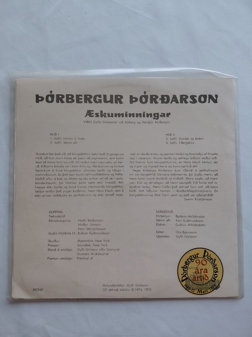 Childhood memories: interviews by Gylfi Gíslason with Þórberg and Steinþór Þórðarson, Þórbergur Þórðarson