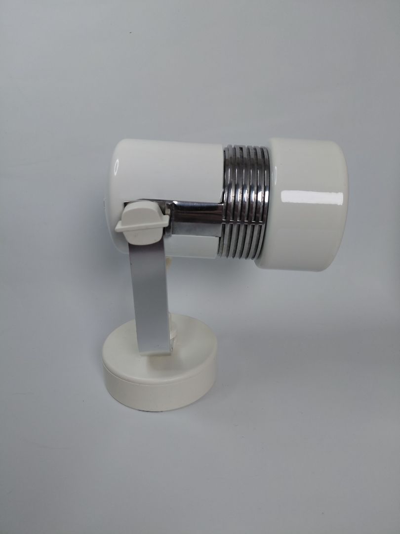 Vintage (1970s) wall light, iGuzzini