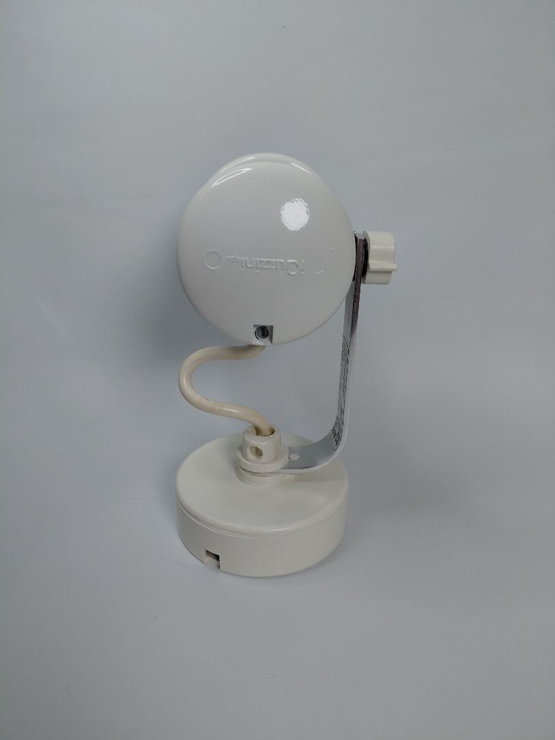 Vintage (1970s) wall light, iGuzzini
