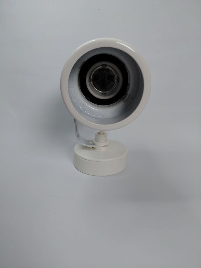 Vintage (1970s) wall light, iGuzzini