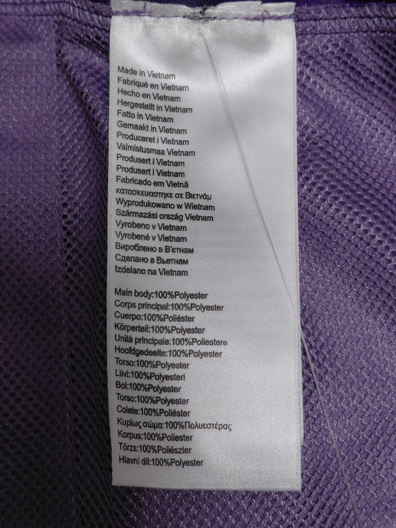 Hlaupajakki vindheldur Elite - ónotaður, L, Pearl Izumi