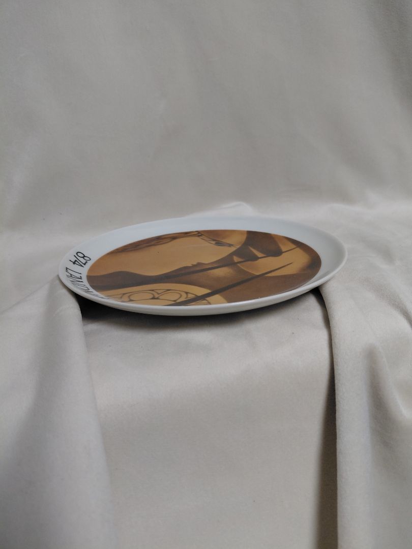 Landnámsplatti (8204), Bing & Gröndahl