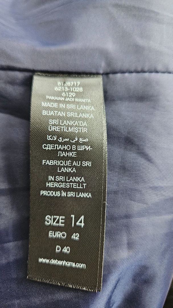 Blazer, EUR 42, Debenhams